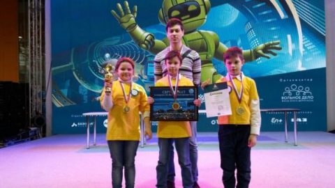 Поздравляем с победой на IX всероссийском робототехническом фестивале РОБОФЕСТ (Москва)